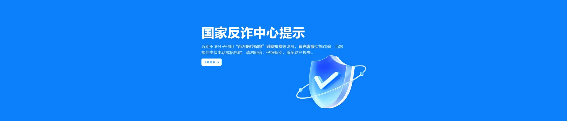 连云港高新技术产业开发区移动宽带